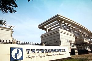 会社情報