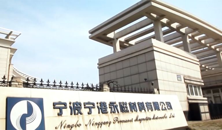 会社情報